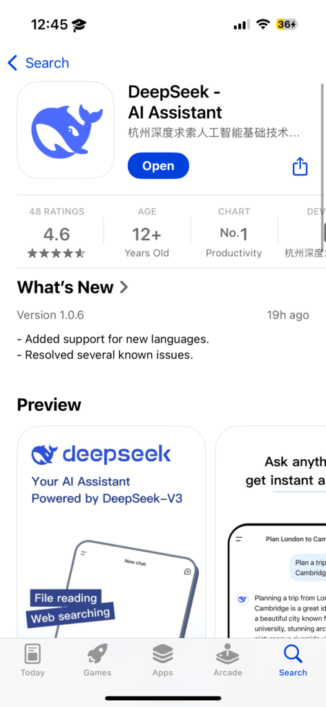 Deepseek AI App